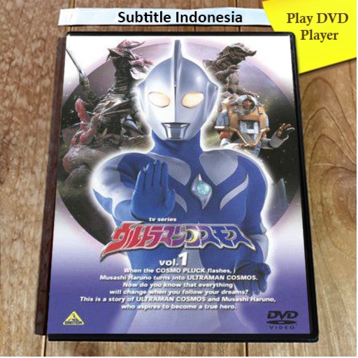 DVD Ultraman Cosmos Lengkap Full Episode Subtitle Indonesia