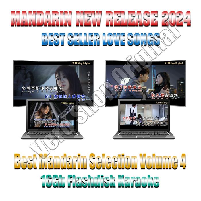 PREMIUM Karaoke Mandarin Original Volume 4 - 16Gb Isi 150 Lagu