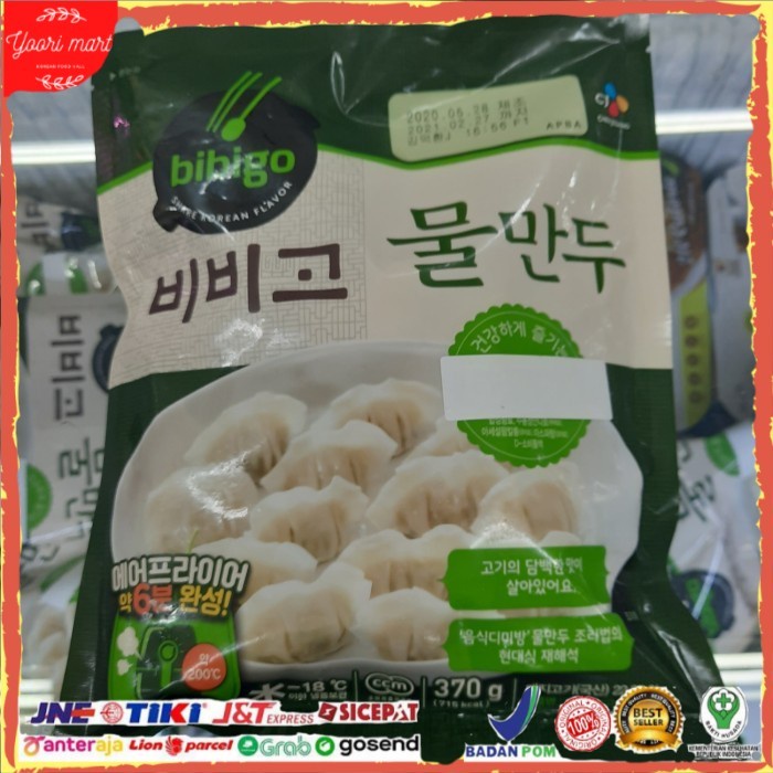 

Promo Terbatas Bibigo Water Dumpling 370 Gram Aman