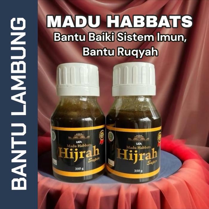 

UEA Madu Herbal Hijrah 2 Botol( Bantu Ruqyah Mandiri ) gratis kasturi, zikir pagi, tasbih, garam