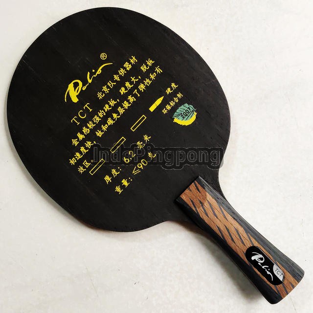 SinTShop- Palio TCT ~ Titanium Carbon Blade Kayu