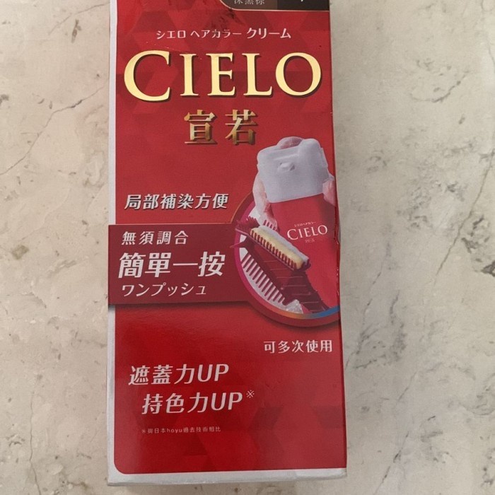Cielo Hoyu Hair Color Original Japan Pewarna Rambut