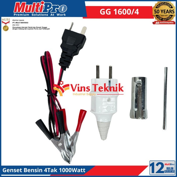 MULTI GG 1600/4 Mesin Genset Bensin Gasoline Generator 1000Watt GG1600