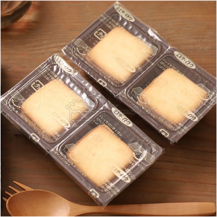 

JTTOP" ITO LANGULY CHOCOLATE (COKELAT) - SEMARANG