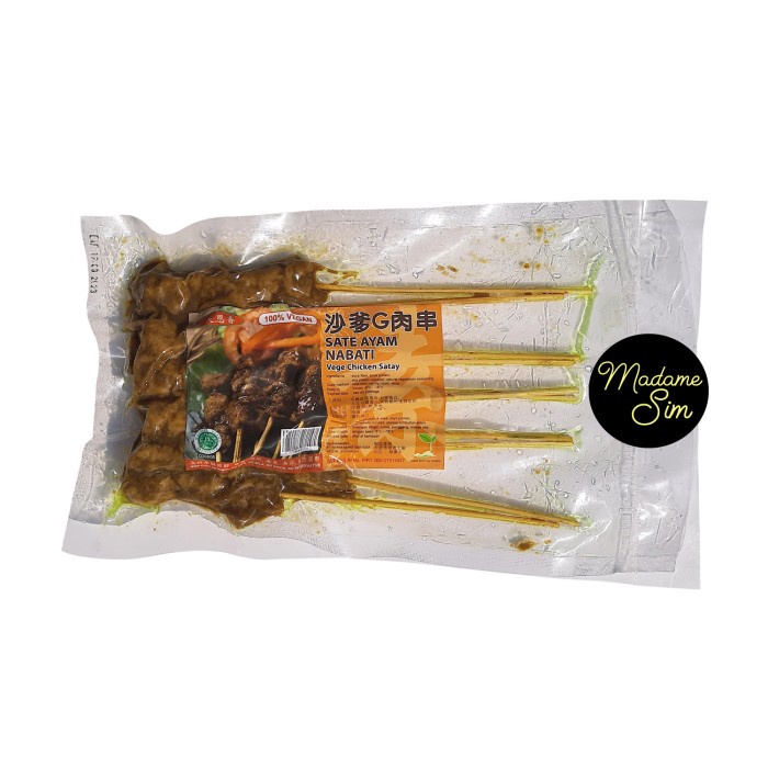 

Sate Ayam Nabati - Vege Icken Satay - Tian En Xiang (10 Tusuk)