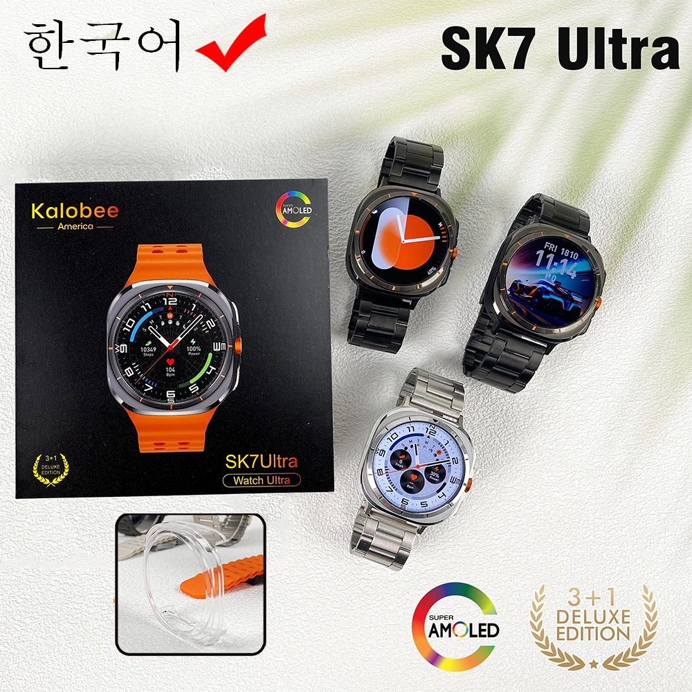 Original Smart Watch SK7 Ultra Support Korean GPS 500 mAh Smart Watch Outdoor Sport Man  BT Call Gal