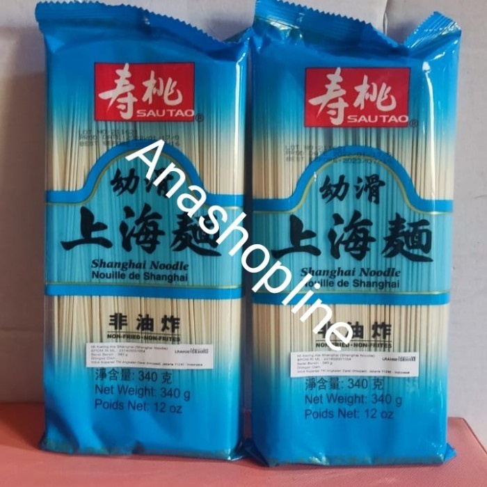 

Sale Terbatas Sau Tao Shanghai Noodle / Ssf Noodle / Mie Kering 303 Aman