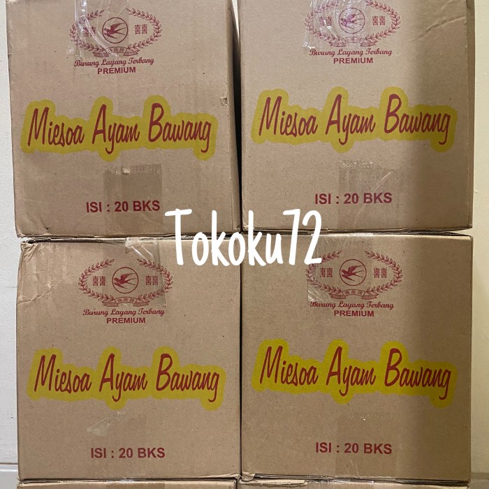 

Sale Terbatas Miesoa / Misua Rasa Ayam Bawang Cap Burung Terbang 1 Dus Isi 20 Pcs Aman