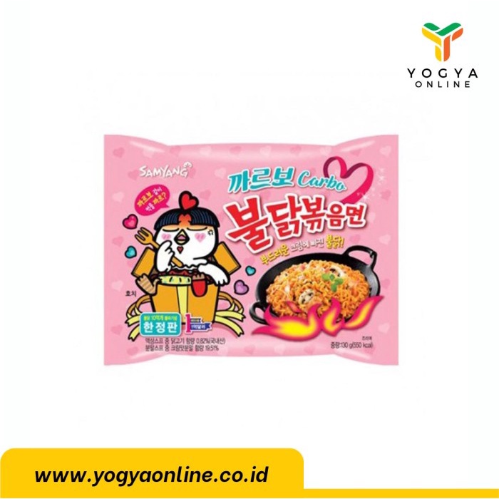 

Sale Terbatas Samyang Hot Chicken Ramen Carbonara 130G Aman