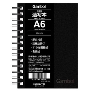 

BARANG TERLARIS KOKUYO WCN-GSK4660 Gambol Double Helix A6 Buku Sketsa