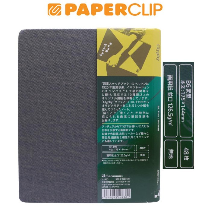 

BARANG TERLARIS NOTEBOOK B6 MARUMAN GLYPHY N1483 48S