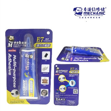 LEM JELLY LEM LCD MECHANIC E7 BENING SUPER LENGKET ORIGINAL