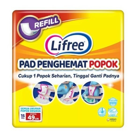 Lifree Pad Penghemat- Penyerap Popok Perekat Dewasa 49 cm