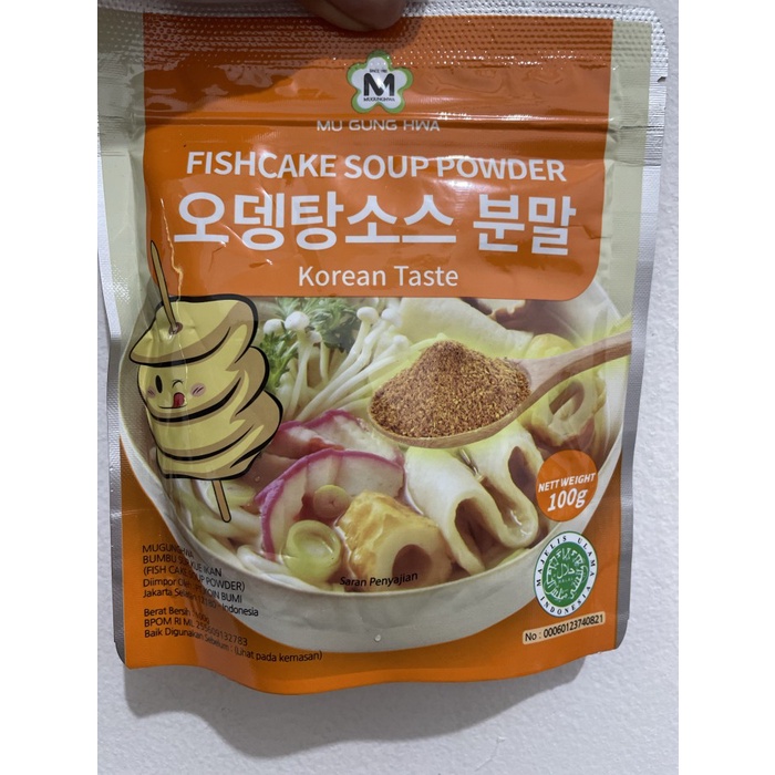 

Sale Terbatas Mugunghwa Fish Cake Soup Powder 100Gr Bumbu Sup Kue Ikan Odeng Korea Aman