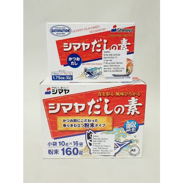 

Promo Terbatas Shimaya Dashi No Moto 10 Sachets @ 5Gr Aman