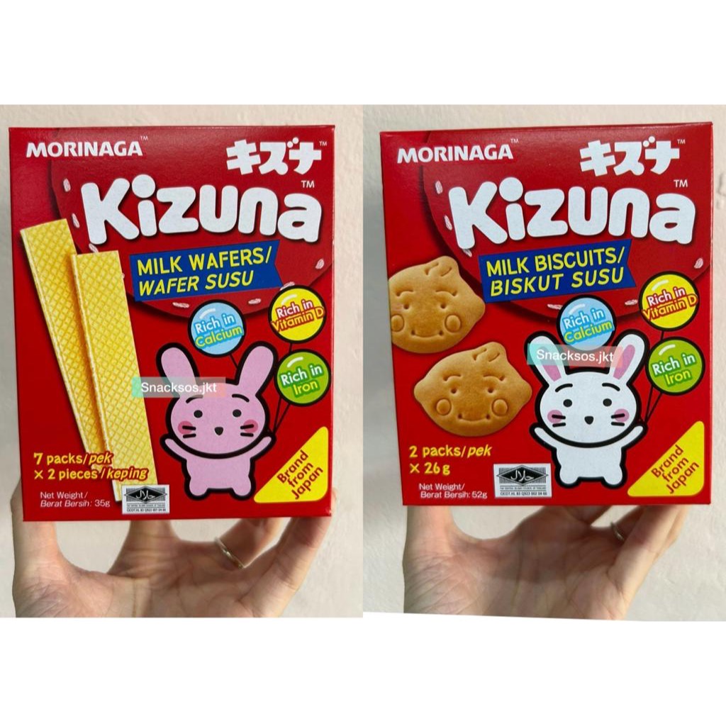 

A Morinaga Kizuna Milk Biscuit / Milk Wafer Jepang