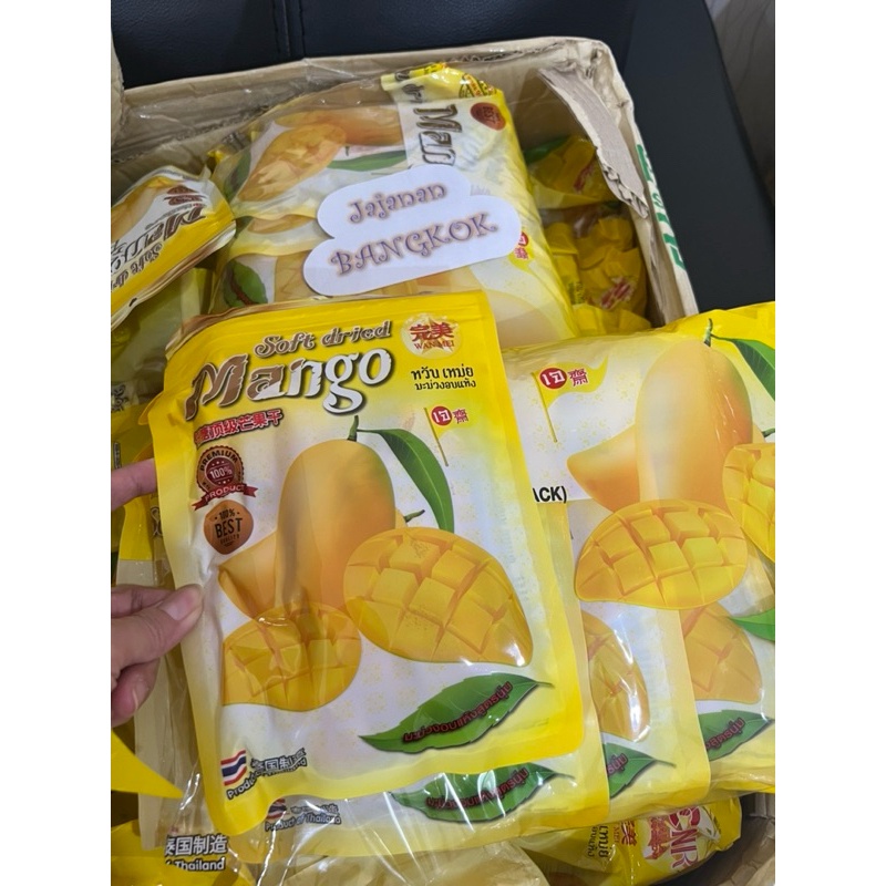 

A Dried Mango Wan Mei 140Gram, Manisan Mangga Kering Original Thailand Bangkok