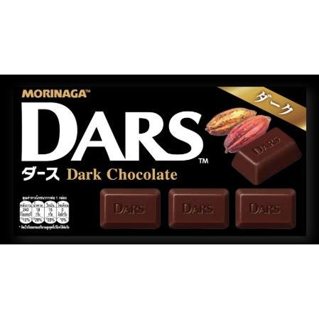 

A Konbini Jepang - Morinaga Dars Coklat 42Gr
