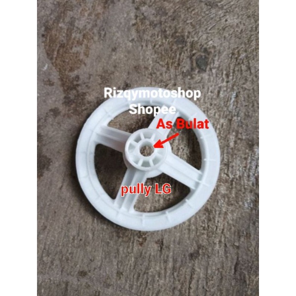 terbaru- PULLY PULLI GEAR BOX MESIN CUCI LG 2 TABUNG WP-1460R WP-1660R WP-1250R DLL