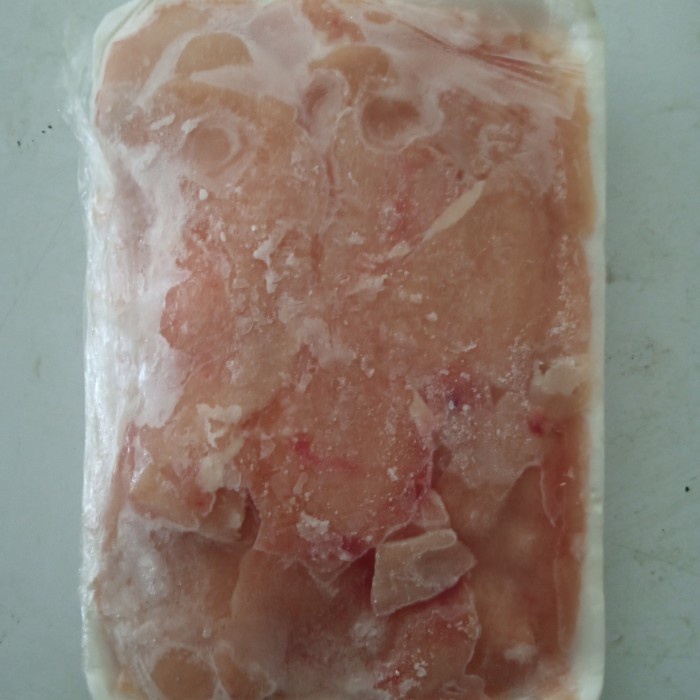 

(TopSeller) dada ayam slice 500gr