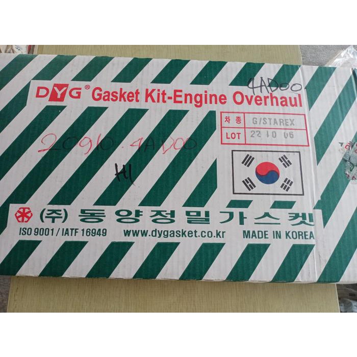 Packing Set Hyundai H1 Mesin A1 Gasket Paking Perpak Set Hyundai H1 Mesin A1 Kode 079