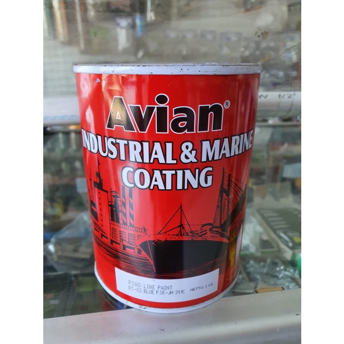 Avian Industrial & Marine Coating 1Kg Cat Kapal Cat Jalan Avian