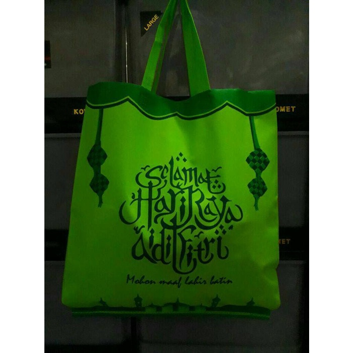

pintar- tas/goody bag/kemasan/kain/idul fitri/lebaran/hari/raya/sembako/parsel