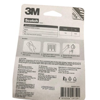 

pintar- Scotch 114 3M Indoor Permanent Mounting Double Tape [24 mm x 1 m]