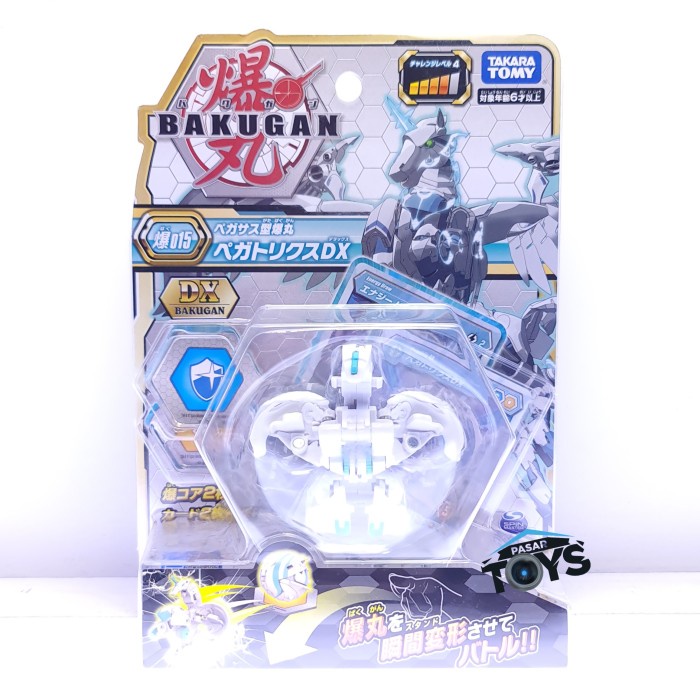 PROMO Bakugan Bomb 015 Pegatrix DX Takara Tomy