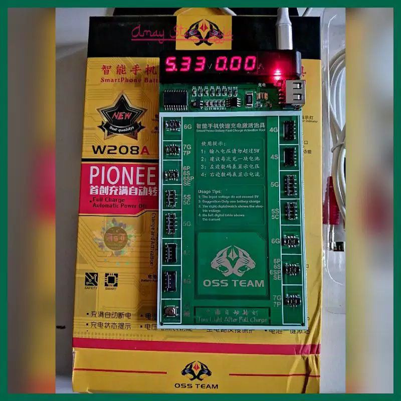 TerLengkapDong- ALAT TEMBAK BATERAI CHARGER TANAM IPHONE SAMSUNG XIAOMI OPPO UNIVERSAL-ALAT CAS