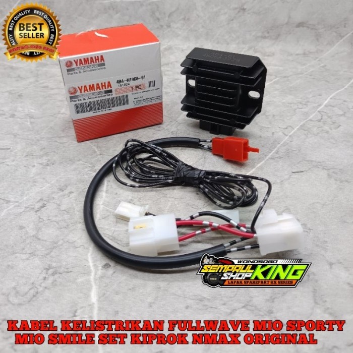 Sale Terbatas Kabel Kelistrikan Fullwave Mio Sporty Old Mio Smile Fullset Kiprok Nmax Original