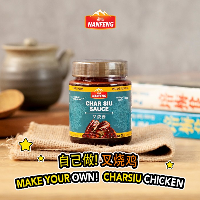 

ZJ564 Bumbu Instan NanFeng - Charsiu / Chinese BBQ Sauce - Halal CUCI GUDANG