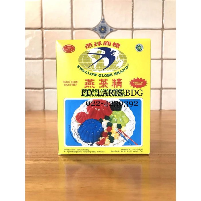 

Lezat- AGAR AGAR POWDER SWALLOW GLOBE MERAH 12x7GR