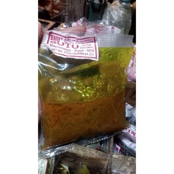 

EJ710 BUMBU MASAK MACHMUDAH BMM PUTAT SIDOARJO - BUMBU MASAK INSTAN BERAT 1/2 KG - BUMBU MASAK ENAK