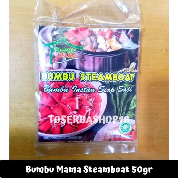 

SH528 Bumbu Masak / Bumbu Steamboat Instan / 50 Gram / Halal SALE