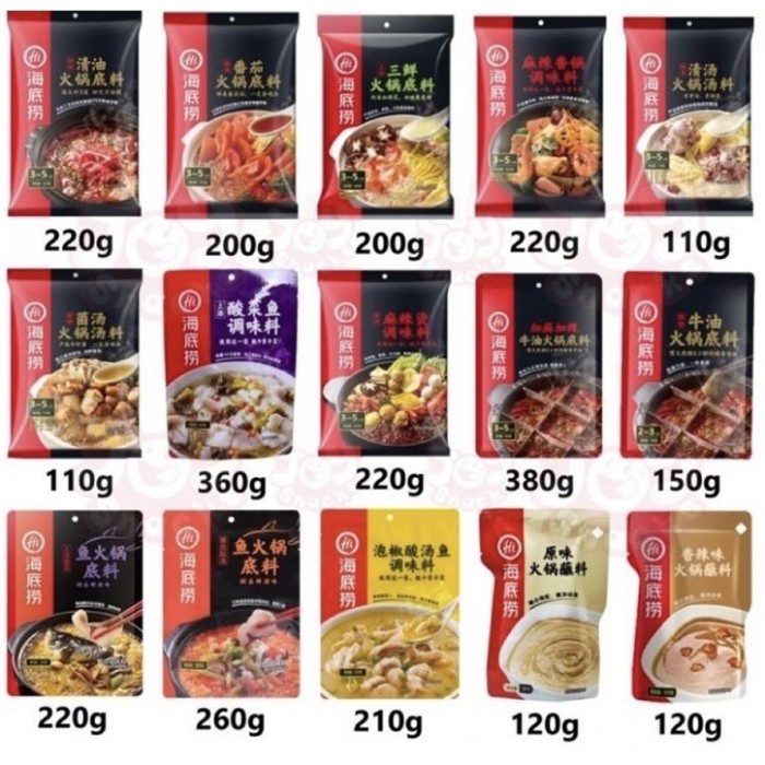 

KP627 Bumbu Hotpot Instan Haidilao Mala Xiang Guo Suki Shabu Shabu TERBARU