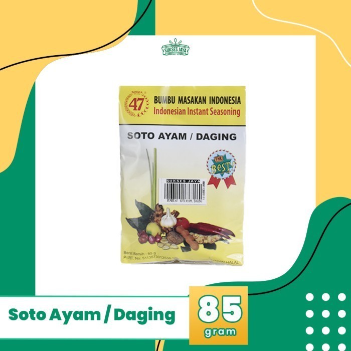 

RS302 Bumbu Masak 47 Bumbu Instan Soto ayam / Daging FREE ONGKIR