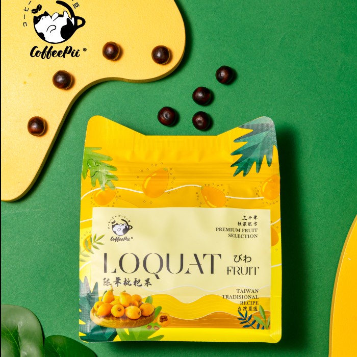 

(50pcs) Coffeepii LOQUATPermen Pereda Sakit TenggorokanLow Sugar