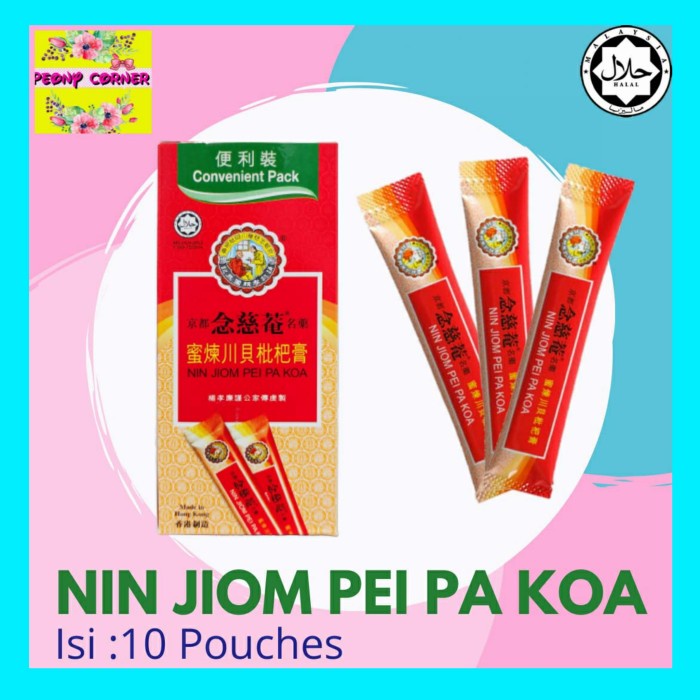 

Obat Batuk Nin Jiom Pei Pa Kao ( Ibu dan anak)