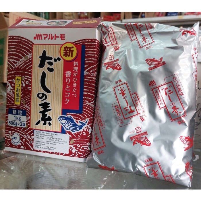 

Lezat- MARUTOMO HONDASHI POWDER 500 GR BUMBU KALDU IKAN DASHI SHIN KATSUO