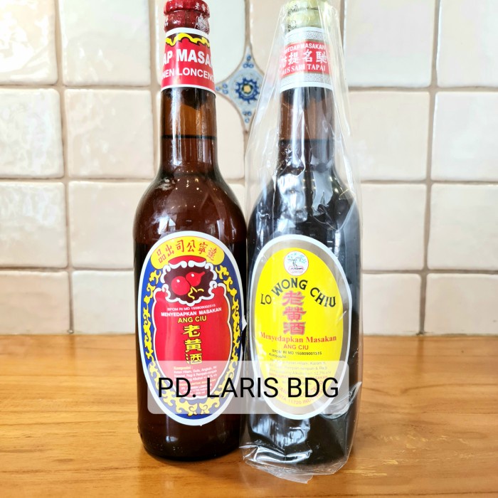 

Lezat- LO WONG CHIU ARAK MASAK SUPER CAP LONCENG 600ML (PENYEDAP MASAKAN)