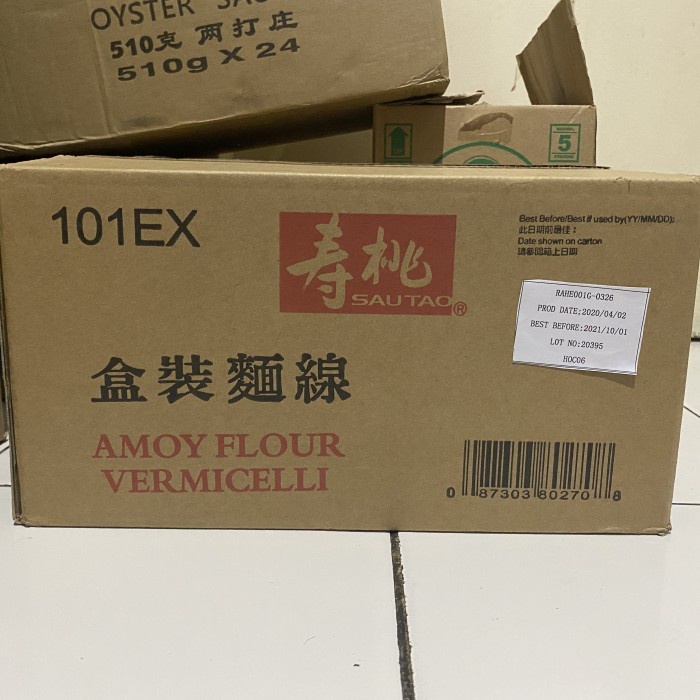 

Misua cap Orang Tua 1 Dus isi 20 Misoa