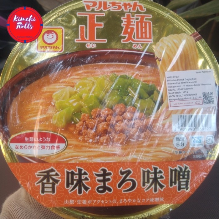 

Maruchan Seimen Cup Komi Maromiso asli impor jepang 129 gram