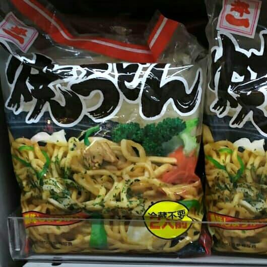 

miyakoichi yaki udon 2x225gr