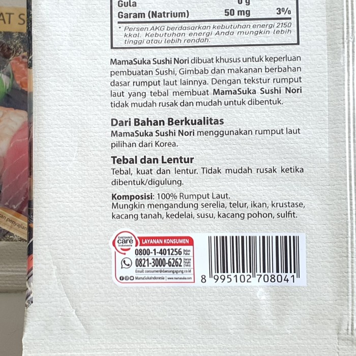 

MamaSuka Sushi Nori Rumput Laut Isi 10 Lembar