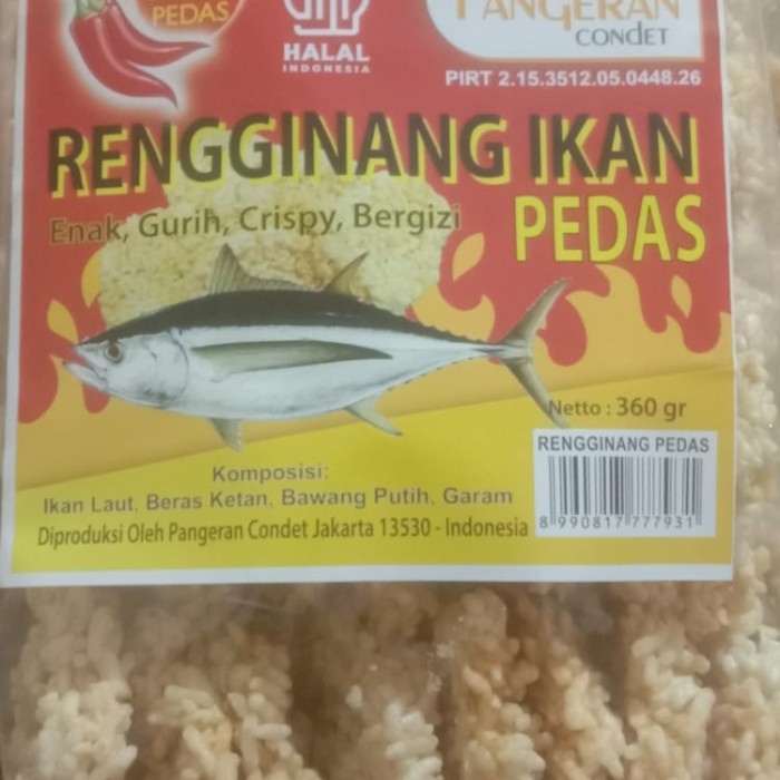 

Rengginang Ikan Pangeran Matang Rasa Pedas