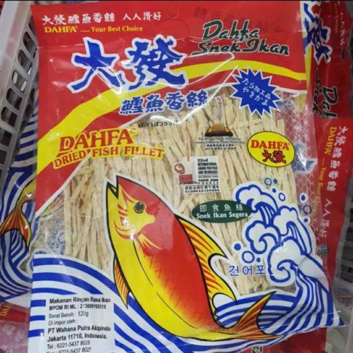 

Dahfa 280gram snack ikan / juhi / snack ikan / snek