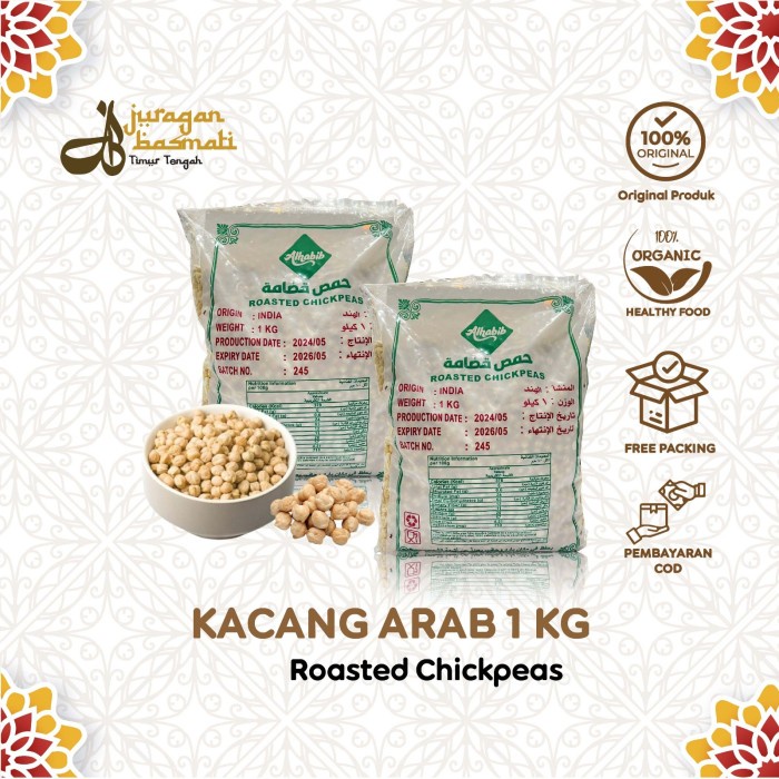 

Kacang Arab 1Kg Matang