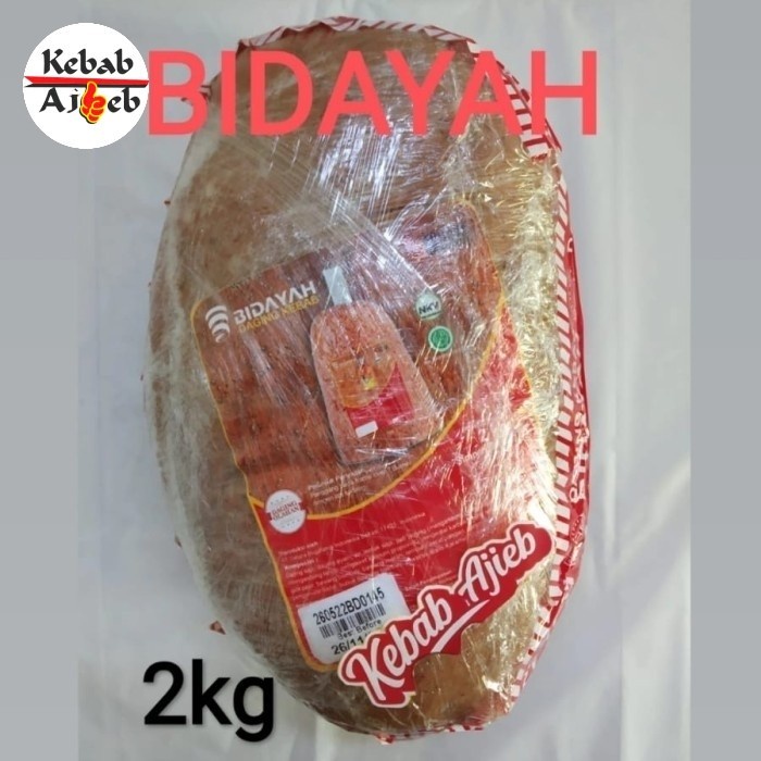 

Lezat- Bidayah Daging Kebab 2kg ,Tanpa tiang