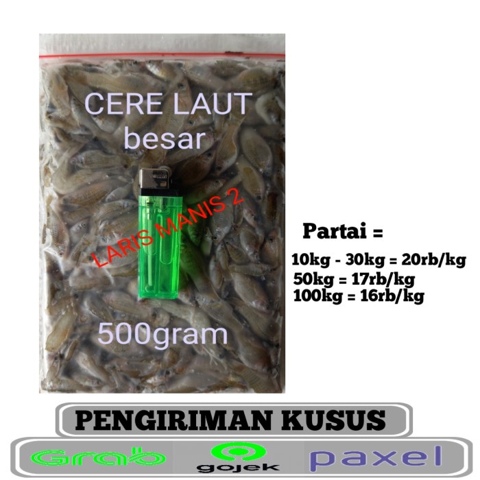 Ikan cere laut beku fresh/ikan cere beku pakan ikan 500gram